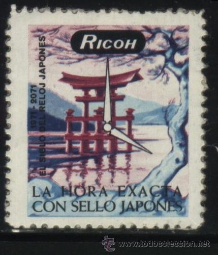 RICOH