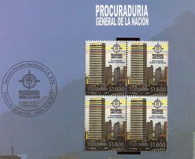 2011-05-11. Emision Procuraduría3. Baja.jpg