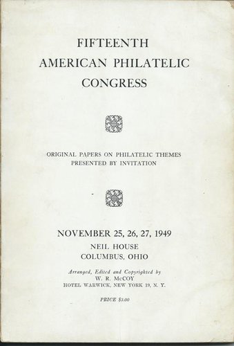 American philatelic.5.jpg
