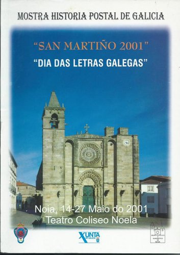 Catalogo  expo. Noia 2001.jpg