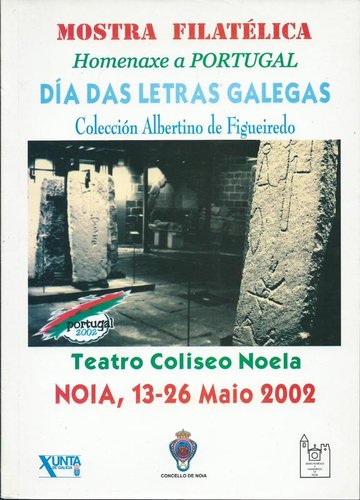 Mostra filatelica, Noia 2002.jpg