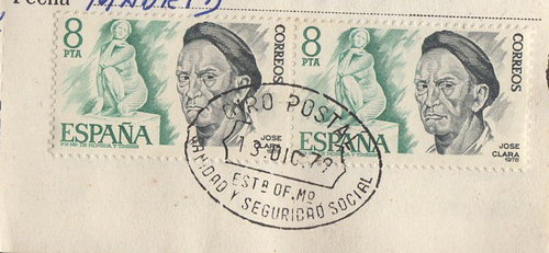 GIR Ministerio de Sanidad 1 1979.jpg