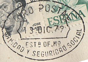 GIR Ministerio de Sanidad 1a 1979.jpg