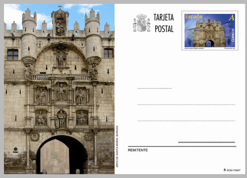 2012_Arco_Santa_Maria.jpg