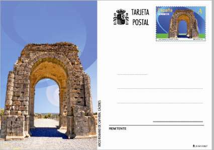 2013_Arcos_y_puertas.jpg