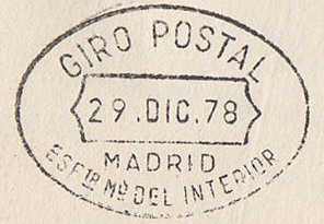 GIR Ministerio del Interior f .jpg