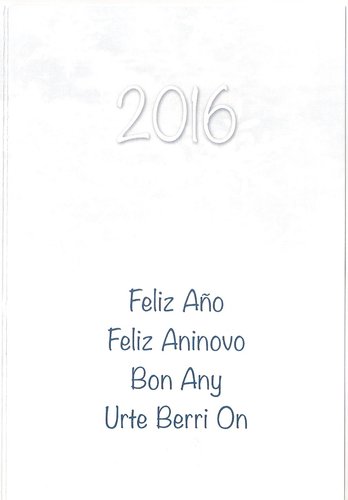 postal navideña 2016 interior.jpg