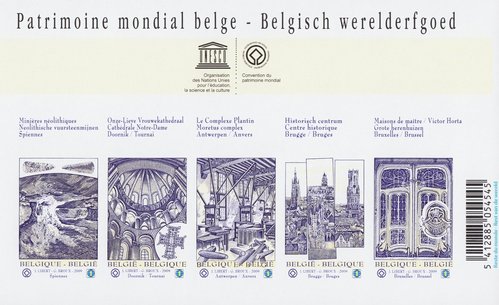 Patrimonio mundial belga, 2009, Bélgica. Diseño de Jean Jilbert (nacido en 1954) y grabados de Guillaume Broux. Hojita sin dentar, en la que podemos ver el único sello que no mostramos por separado, dedicado a la Catedral de Notre-Dame de Tournai