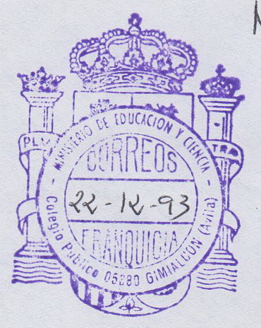 FRAN EDU AVILA Gimialcon Colegio Publico 1993 F.jpg