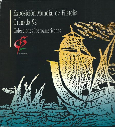Exposicion mundial, Granada 92.jpg
