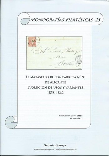 Matasellos rueda de carreta de Alicante.jpg