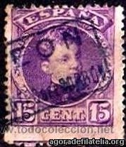 LE NOCEDO DE GORDON 2 ¿?