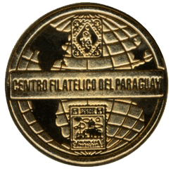 Reverso de la Medalla de Paraguay 2011
