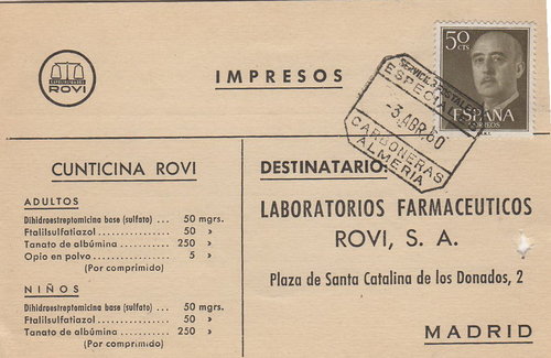 SPE Almería Carboneras.jpg