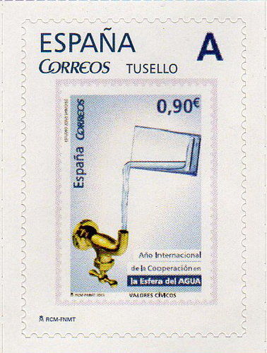 2017 Escolar General 05.jpg
