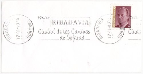 Ribadavia, fragmento con rodillo ciudad de los caminos de Sefarad, 1997.jpg