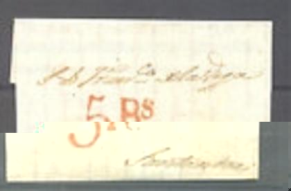 Santander 5 RS- R.JPG