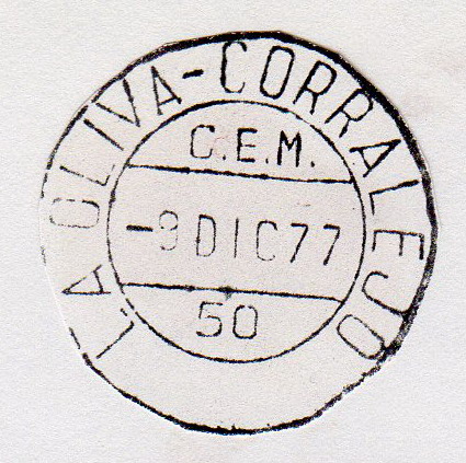 CEM Las Palmas La Oliva Corralejo.jpg