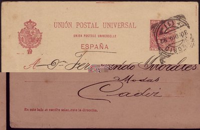 TEP 31.- Ensayo de Madrid (Anverso).jpg
