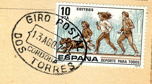 Cordoba_Dos_Torres.jpg