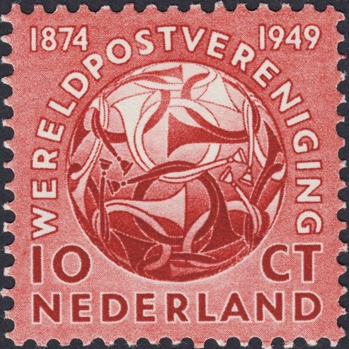 Países Bajos, 1949, 10 ct., huecograbado. 75 Aniversario de la UPU
