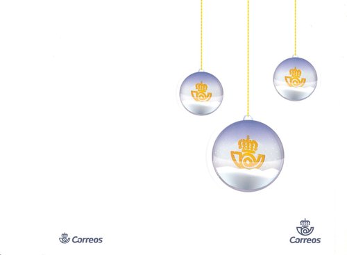 Correos. Felicitación Navidad 2017. Exterior.jpeg