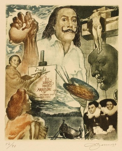 Ex Libris de Salvador Dalí para Hideo Ariizumi, 1999. Grabado a media tinta, 9.3 x 7.5 cm