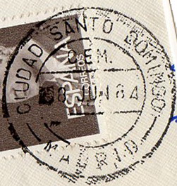 CEM Madrid Ciudad Santo Domingo.jpg