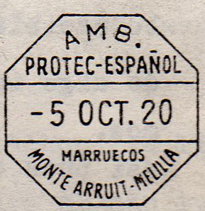AMB MAR Monte Arruit Melilla.jpg