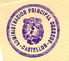Sello_Armas_Castellon01.jpg