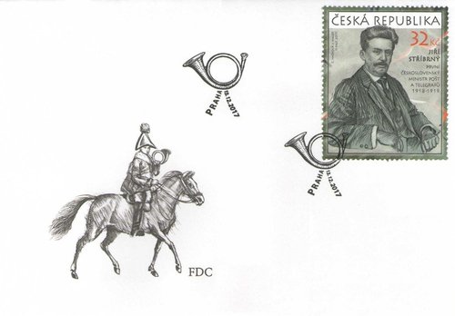 Sobre de Primer Día para el sello de Jiří Stříbrný. Diseño de Maget y Hašková; sello y viñeta del sobre grabados por Václav Fajt