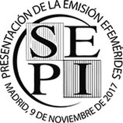 2017-11-09. Efemérides. 75 Aniversario INI-SEPI. Presentación. 2017-12-19. Tarjeta. Matasellos. Boceto. Baja.jpg