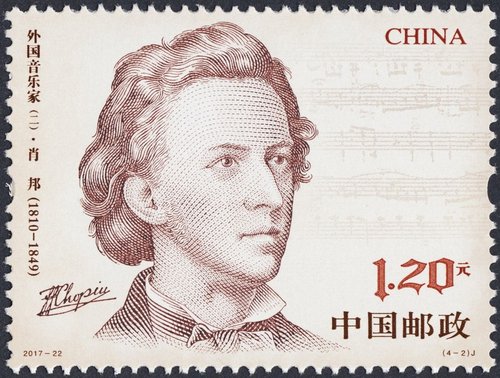 China, 2017. Compositores. Fryderyk Franciszek Chopin