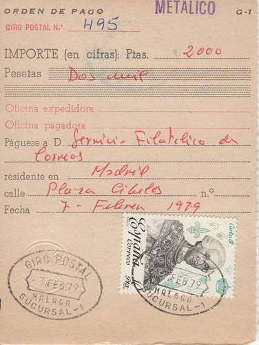 GIR MALAGA Malaga Suc 1 065.jpg