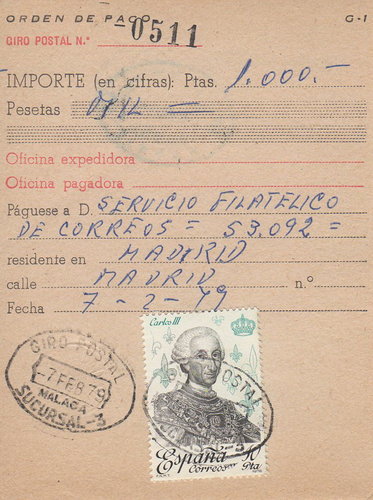 GIR MALAGA Suc 3 065.jpg