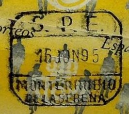 S.P.E. - 15 JUN 95 - MONTERRUBIO DE LA SERENA.jpg