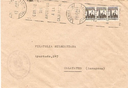 Carts - Benigamin-Calatayud - Rodillo sobre sellos Mutualidad Postal 28-9-81 - Marca Administrativa.jpg