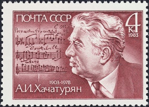 Unión Soviética, 1983, sello dedicado al compositor armenio Aram Jachaturián. Diseño de Vladimir Koval y grabado de Lydia Majorova