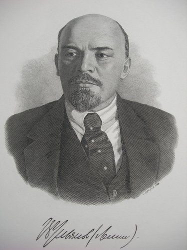 Retrato de Lenin grabado a buril en 1968 por Aferov, que lo había grabado antes en el billete de 1947 y en el sello de 1958