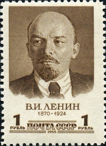 Unión Soviética, 1958, 88 aniversario del nacimiento de Lenin. Uno de los tres valores calcográficos de la emisión. Diseño de Iván Dubásov y grabado de Semyon Aferov