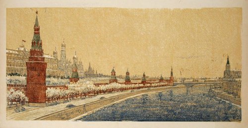 Vista del Kremlin, 1953, de Semyon Aferov. Pintura al pastel sobre papel, 70 х 30 cm
