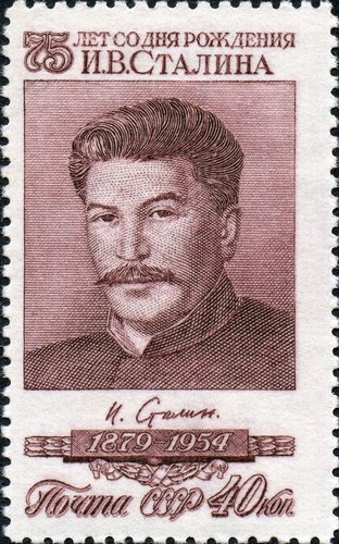 Uno de los dos valores de la emisión de 1954 dedicada a celebrar el 75 aniversario del natalicio de Stalin. Diseño de Iván Dubásov
