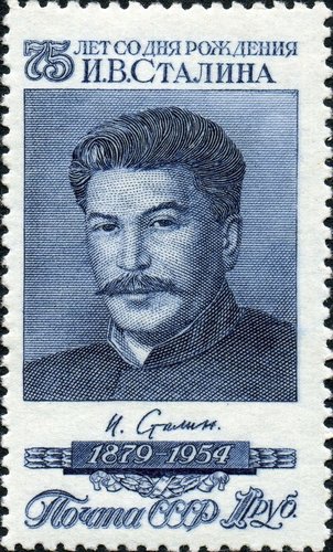 Unión Soviética, 1954, Iósif Stalin. Grabado de Semyon Aferov