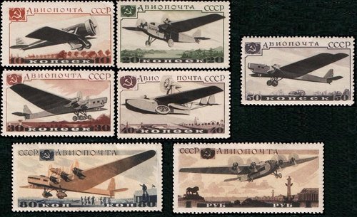 Serie de los aviones de 1937, Exhibición de Moscú. Sellos diseñados por Zaviálov