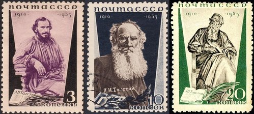 Año 1935, emisión dedicada a Lev Tolstói y diseñada por Vasili Zaviálov