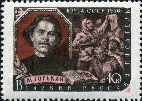 Maksim Gorki (1868-1936), escritor y novelista ruso. Unión Soviética, 1956