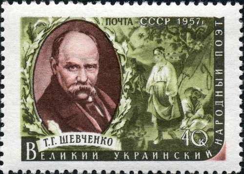 Tarás Grygórovych Shevchenko (1814-1861), poeta y humanista ucraniano. Unión Soviética, 1957