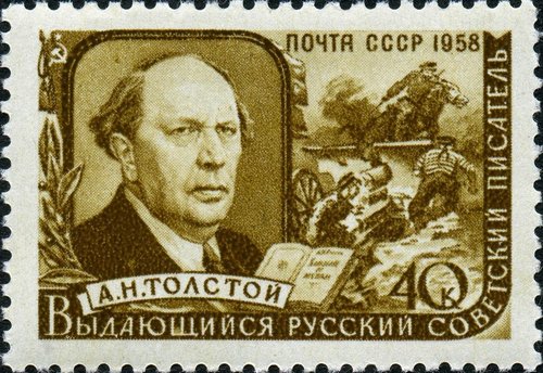 Alekséi Nikoláyevich Tolstói (1883-1945), escritor ruso. Unión Soviética, 1958
