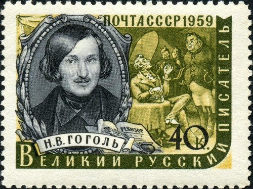 Nikolái  Gógol (1809-1852). Unión Soviética, 1959