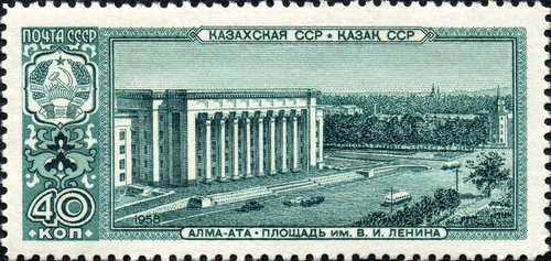 Almá-Atá, Kazajistán. Plaza de Lenin. Grabado de Tatyana Nikitina